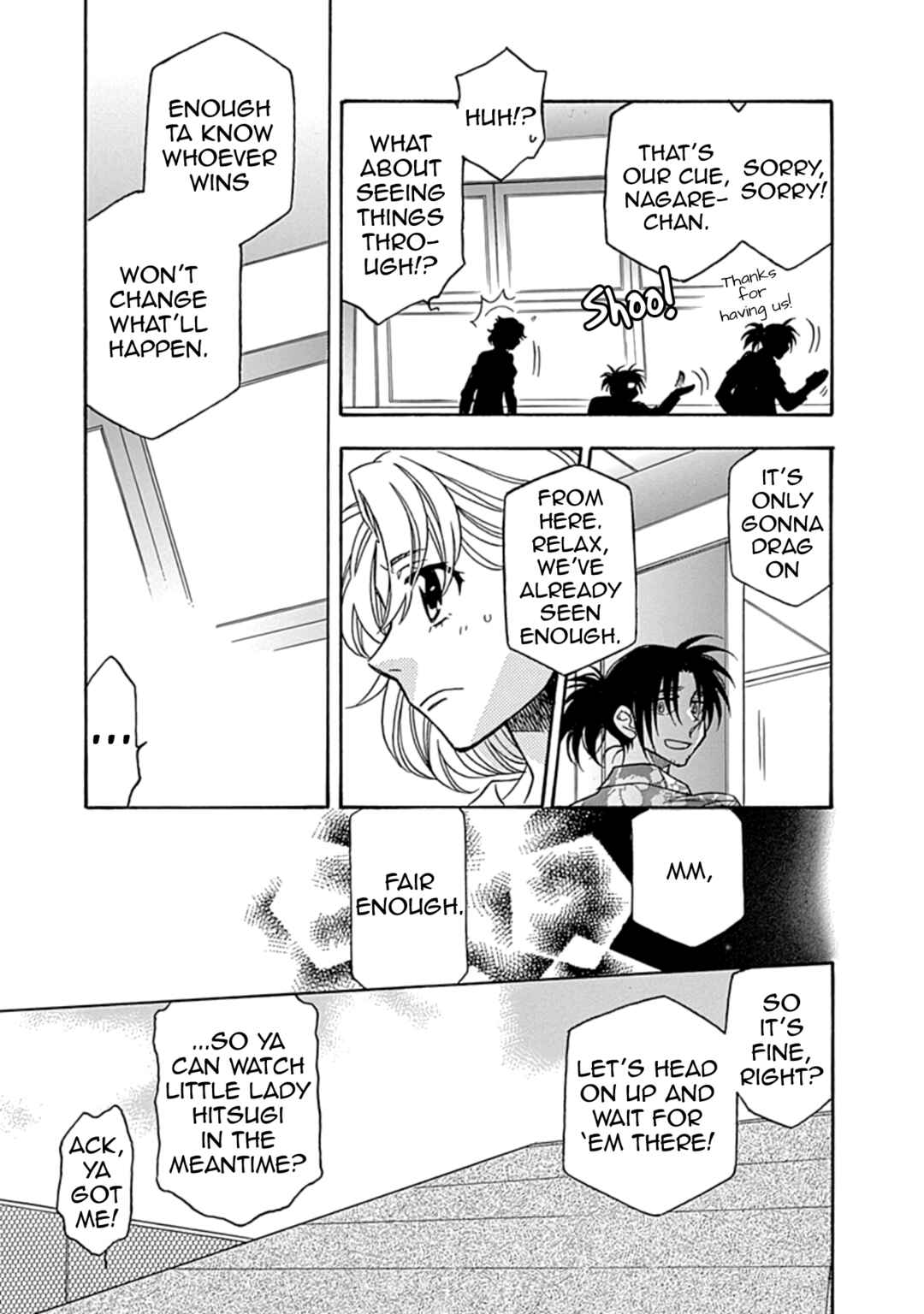 Chapter 41 - Page 12