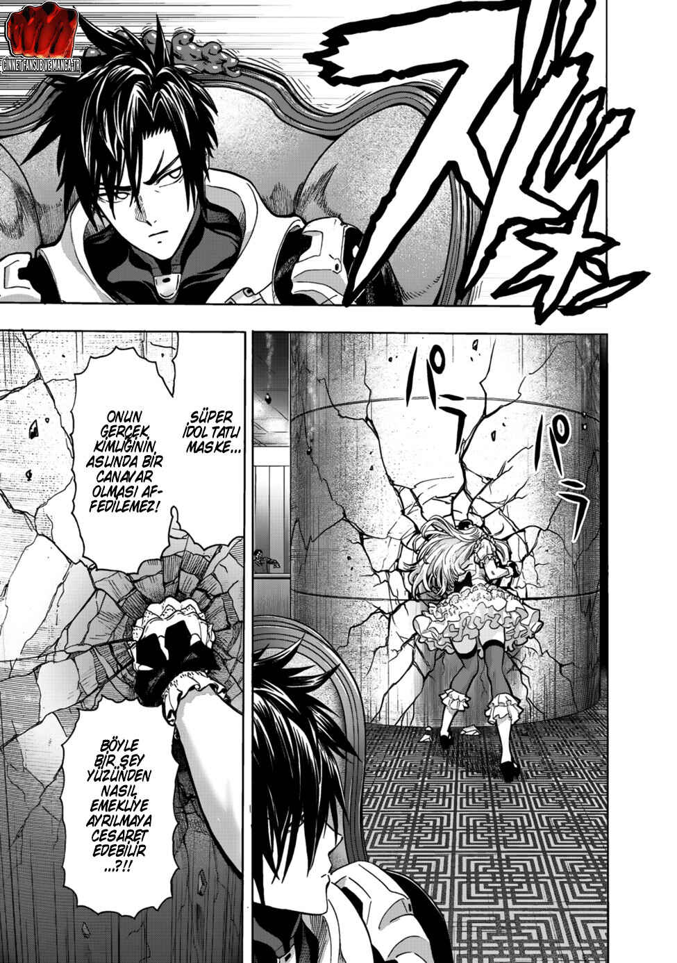 Chapter 224 - Page 10