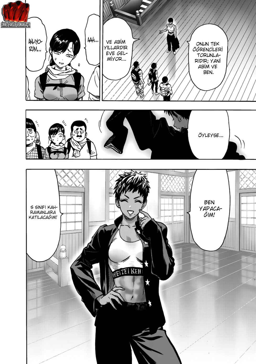 Chapter 224 - Page 7