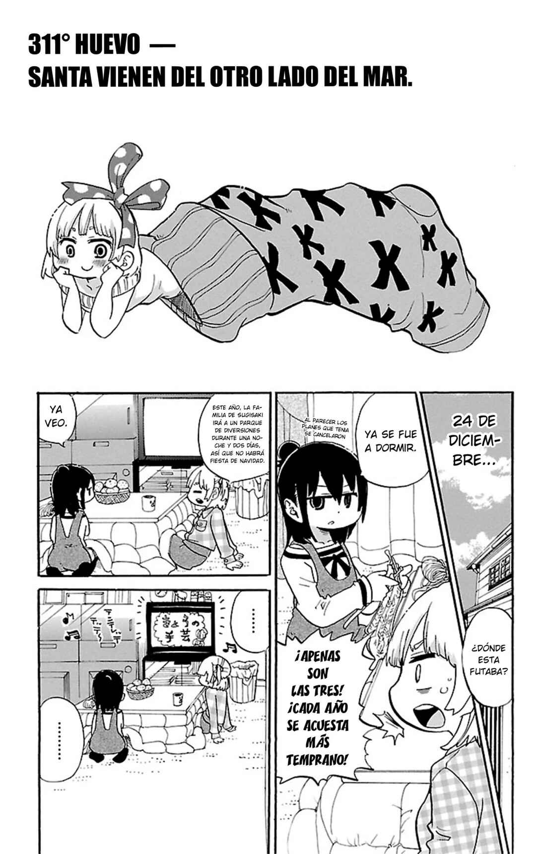 Chapter 311 - Page 2