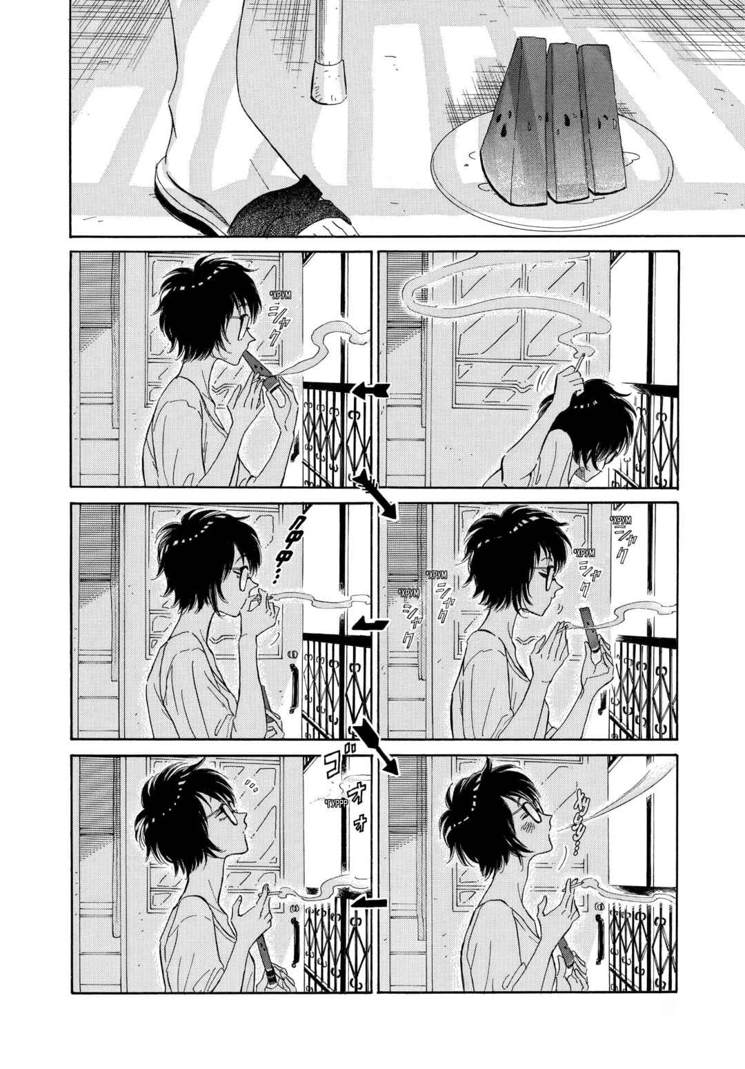 Chapter 1 - Page 11