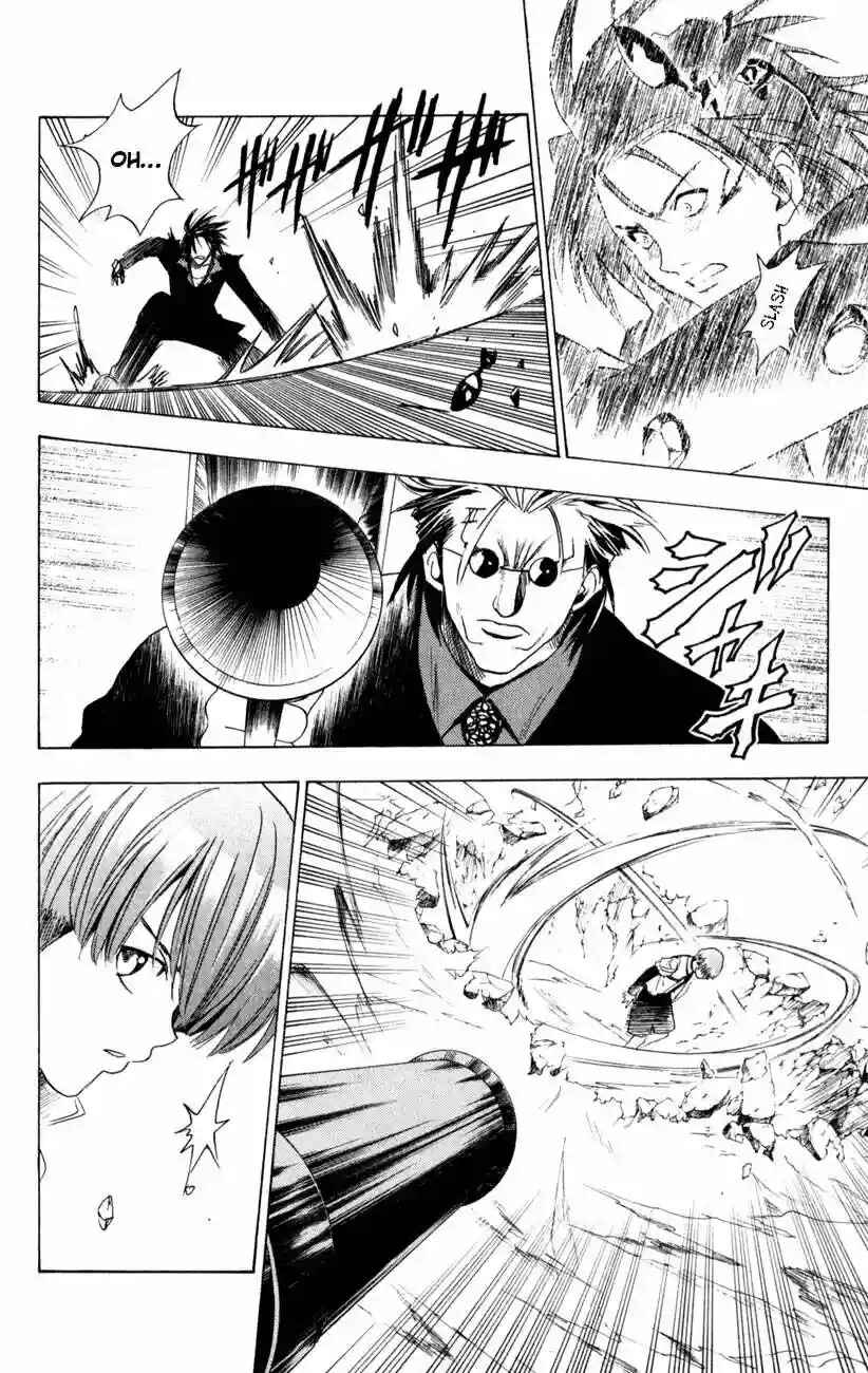 Chapter 73 - Page 12