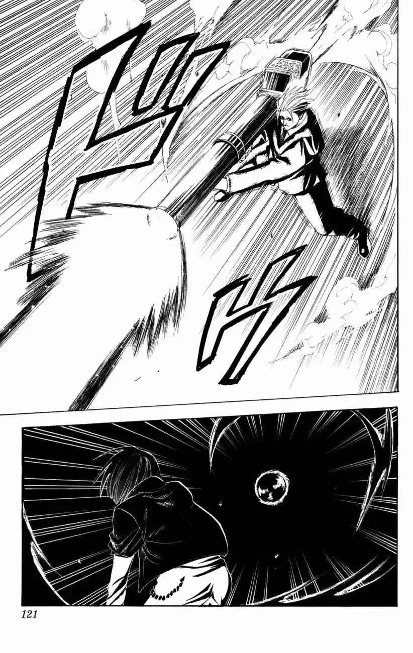 Chapter 73 - Page 13