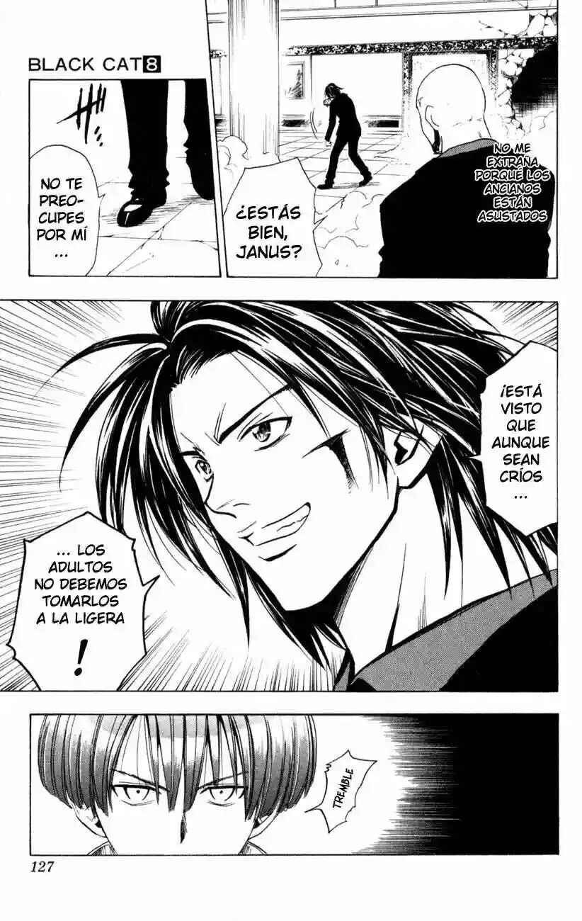 Chapter 73 - Page 19