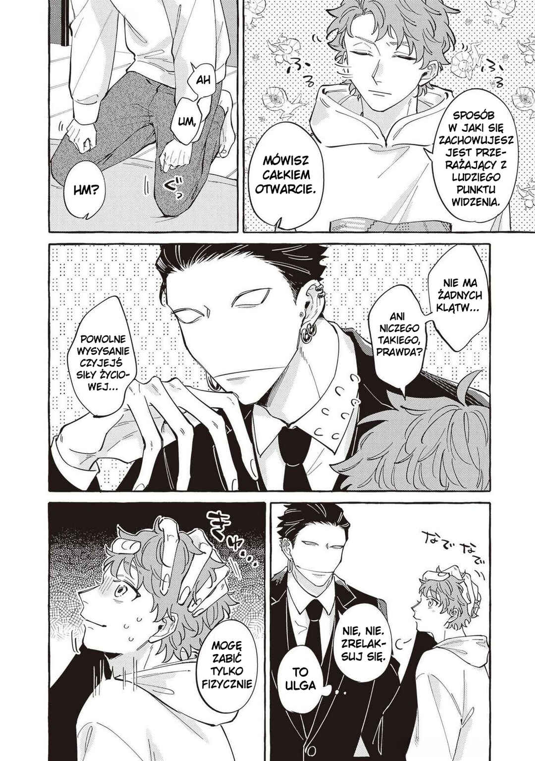 Chapter 2 - Page 2