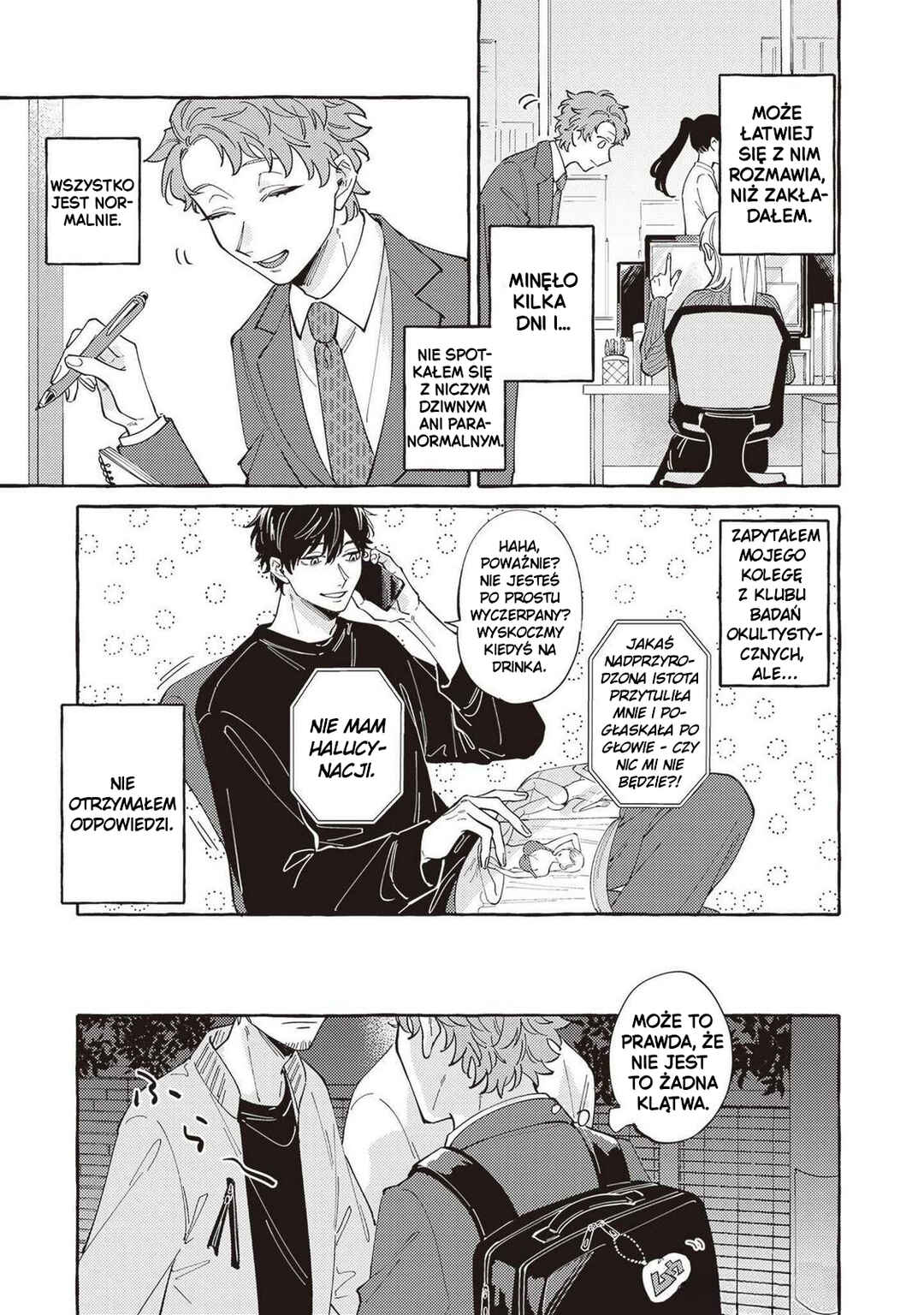 Chapter 2 - Page 5