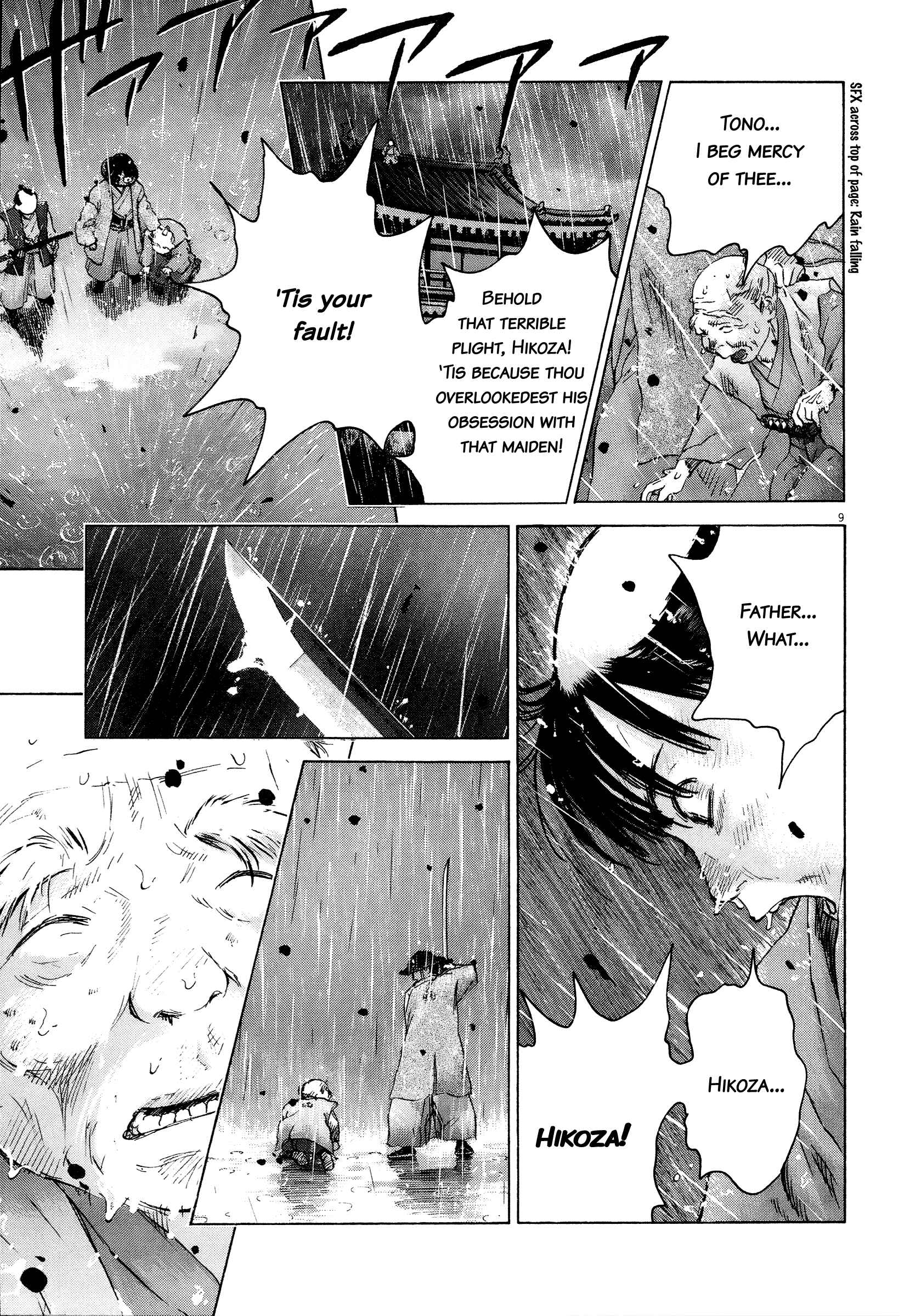 Chapter 62 - Page 7