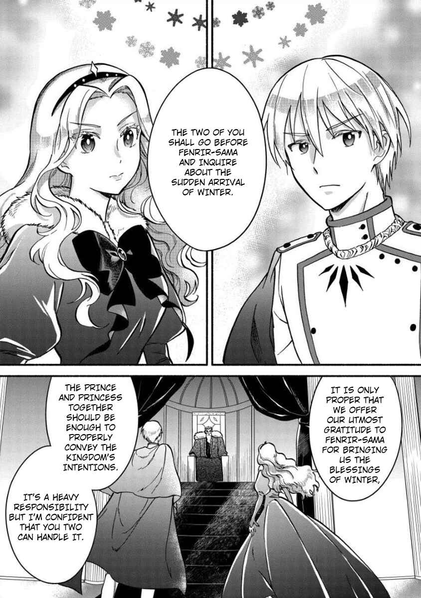 Chapter 8 - Page 5