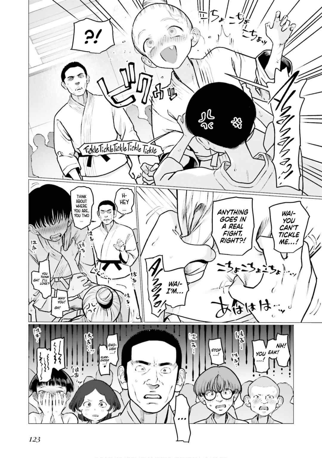 Chapter 85.5b - Page 5