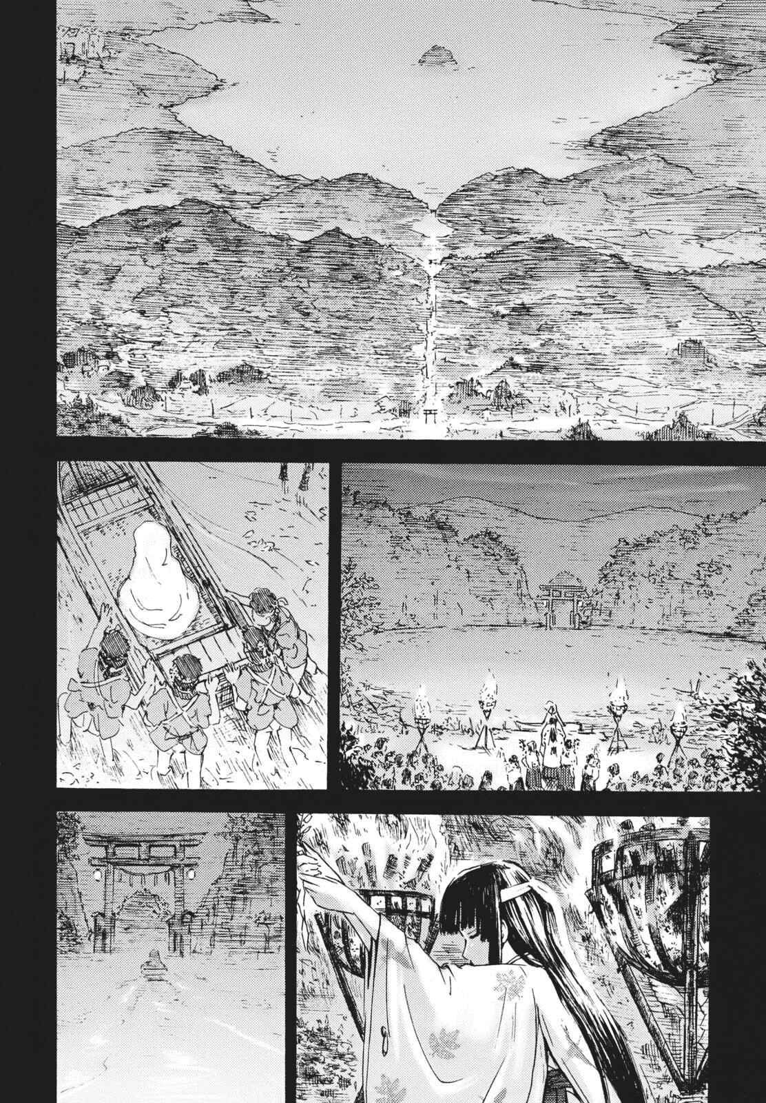 Chapter 6 - Page 2