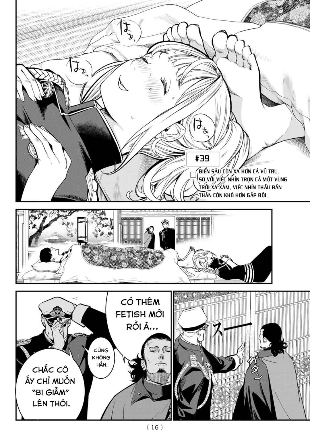 Chapter 39 - Page 3
