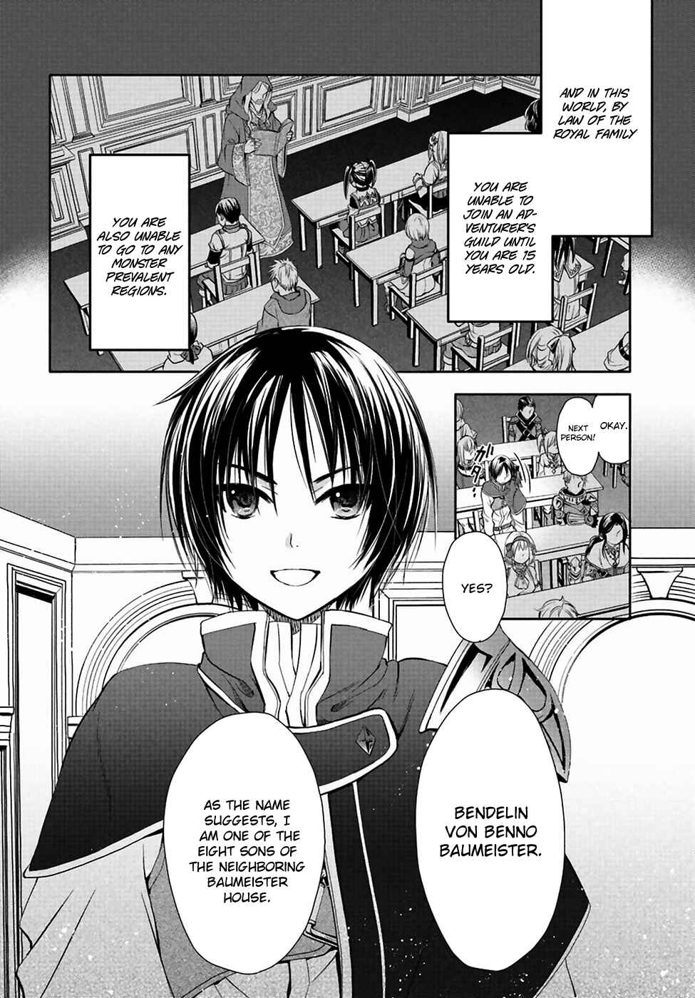Chapter 1 - Page 6