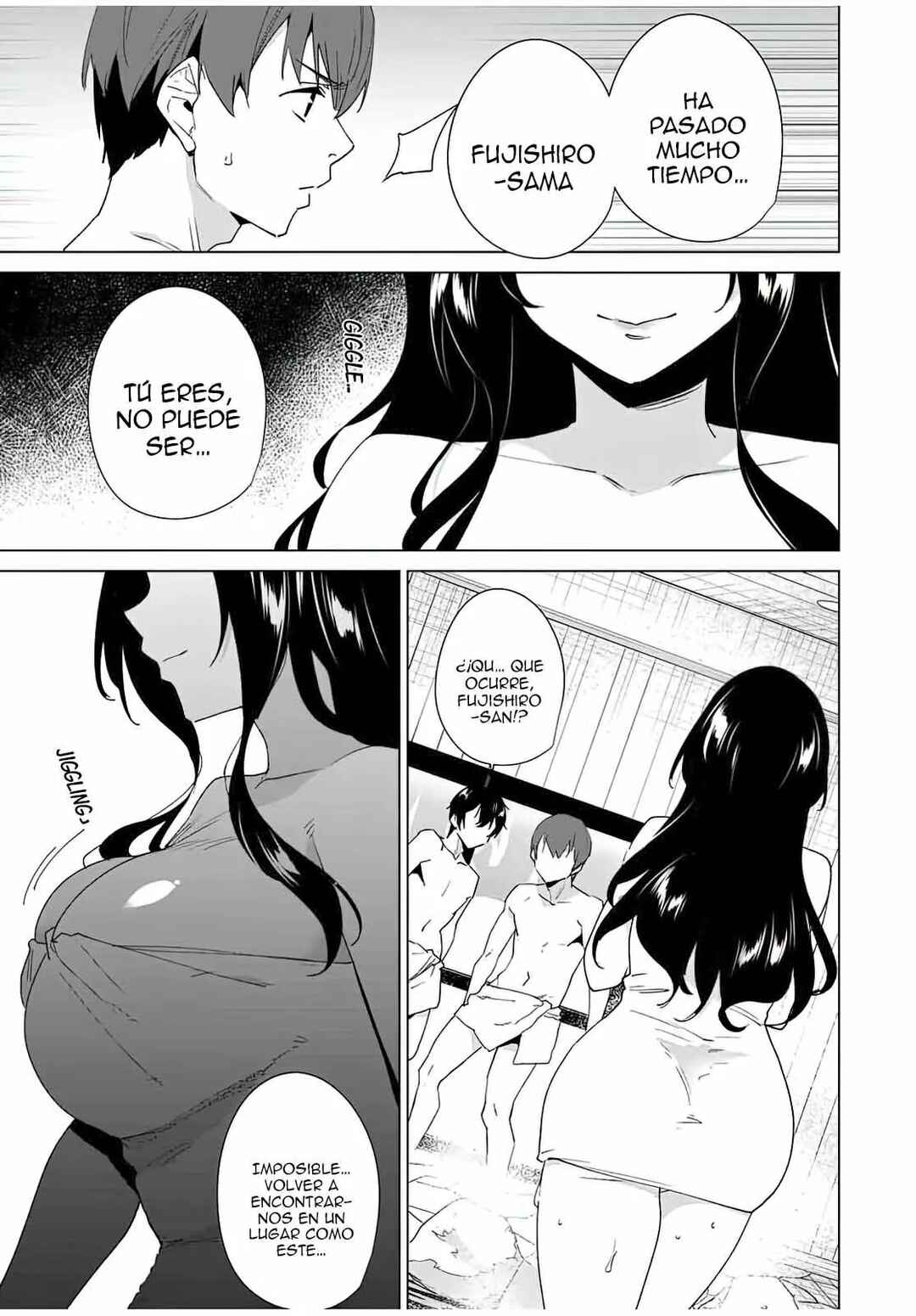 Chapter 88 - Page 14