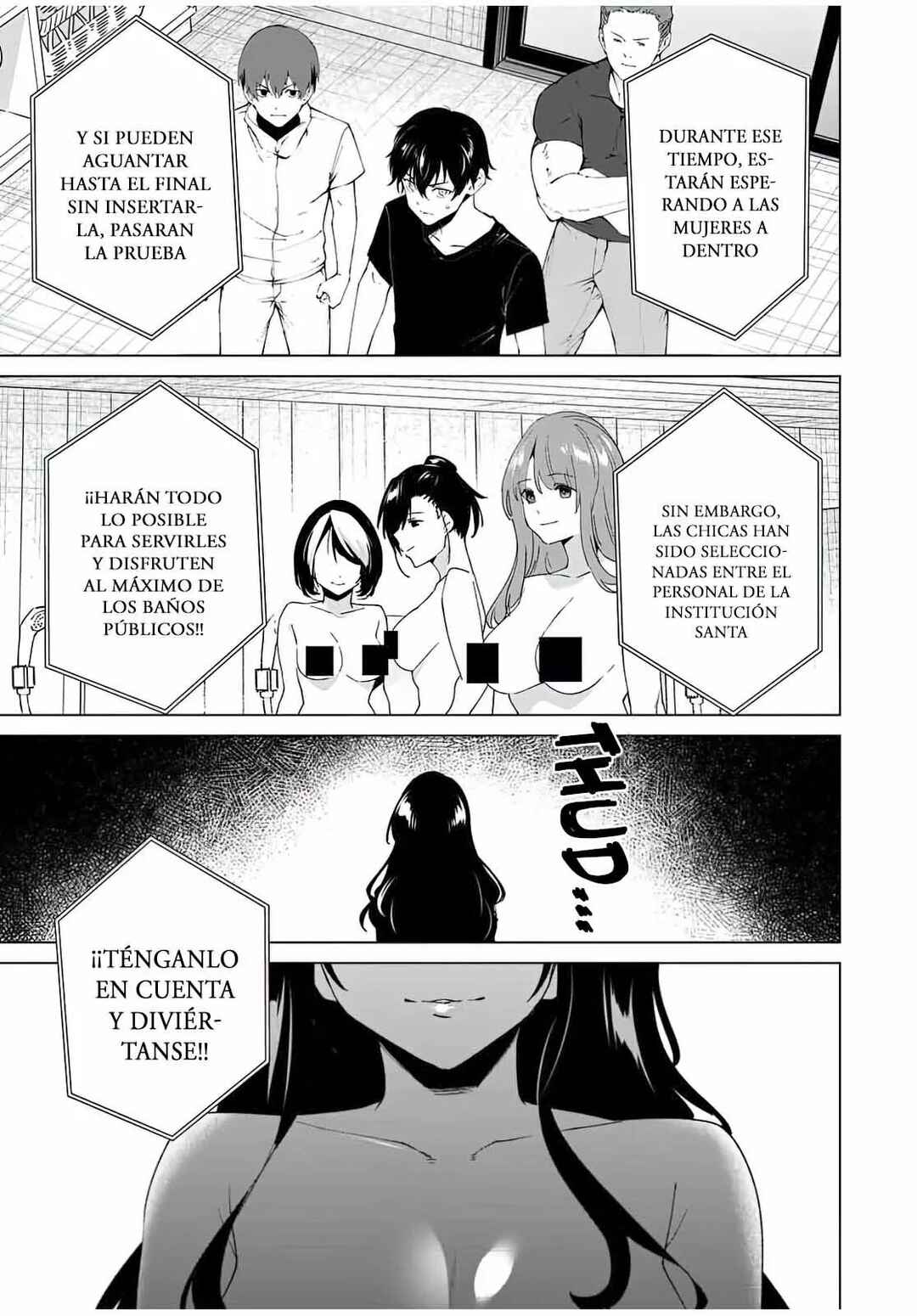 Chapter 88 - Page 4