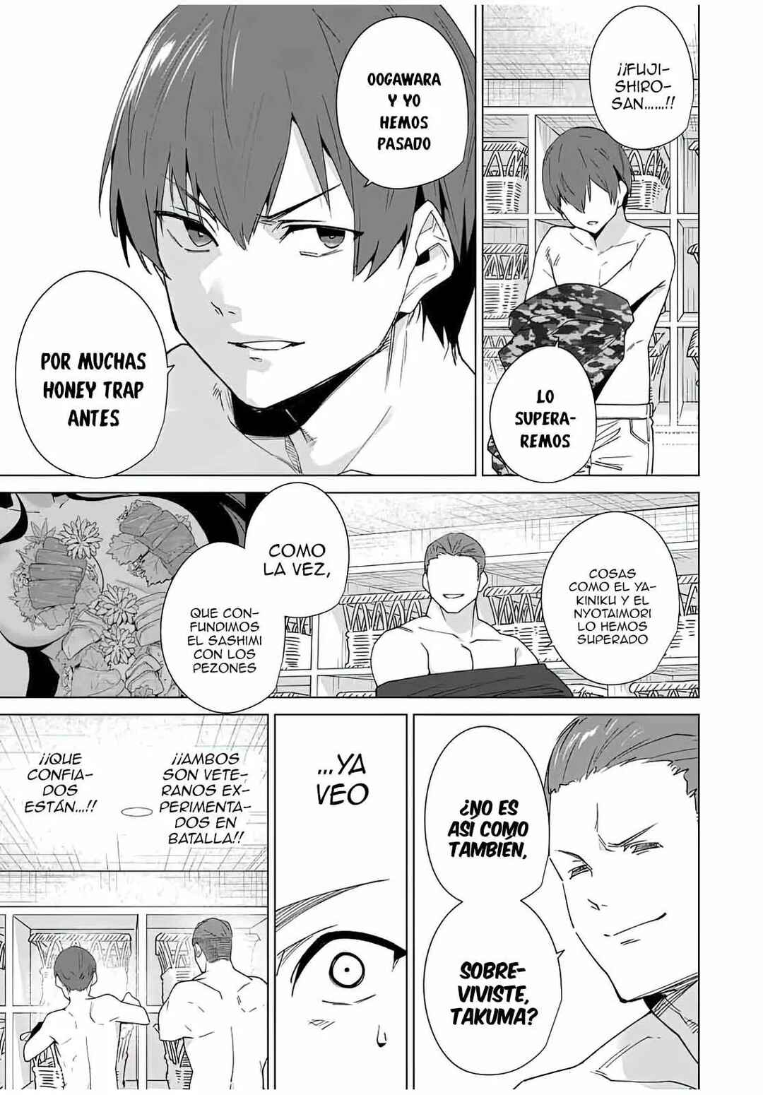 Chapter 88 - Page 6