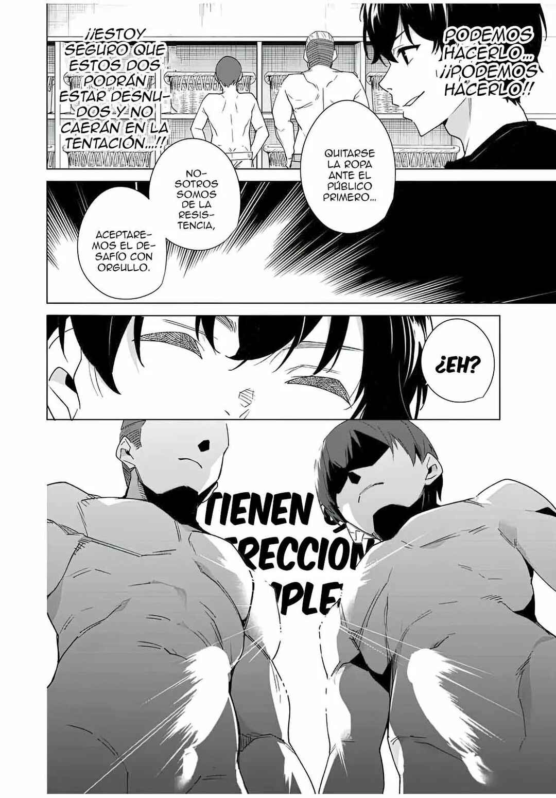 Chapter 88 - Page 7