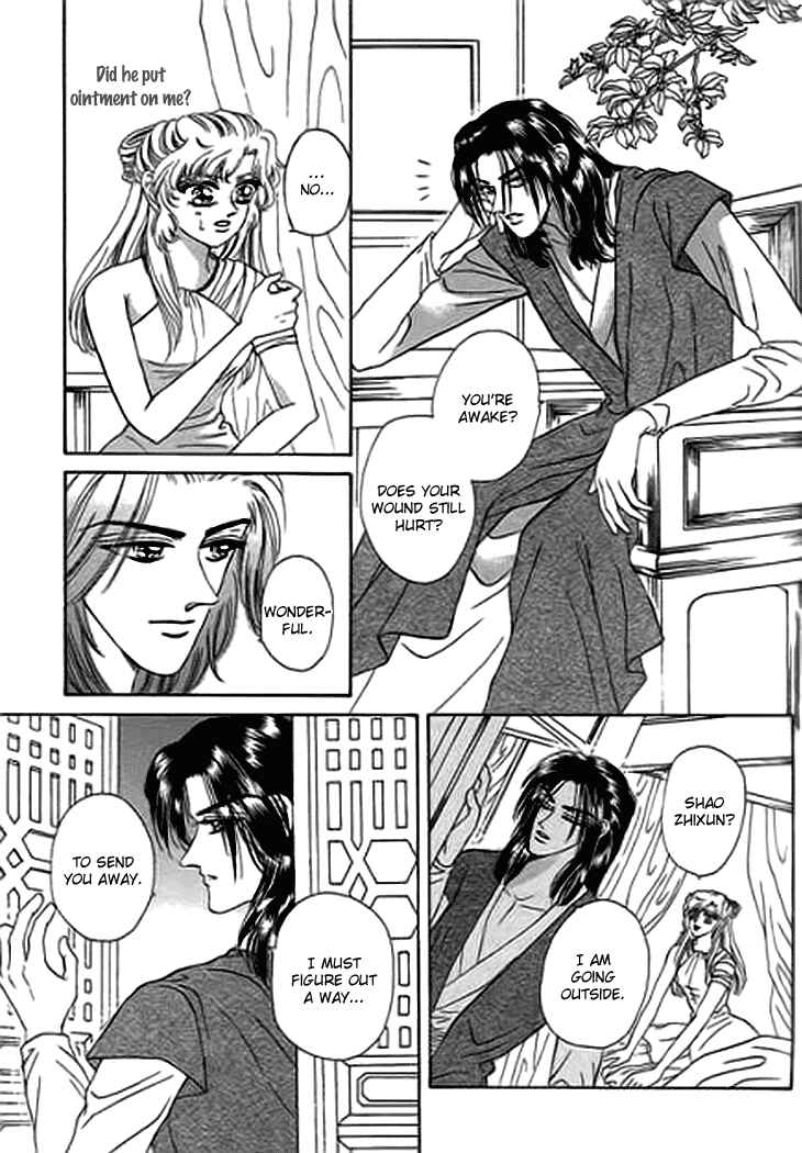 Chapter 13 - Page 4