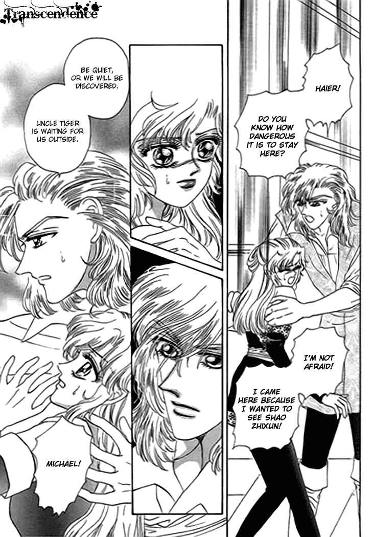 Chapter 13 - Page 8