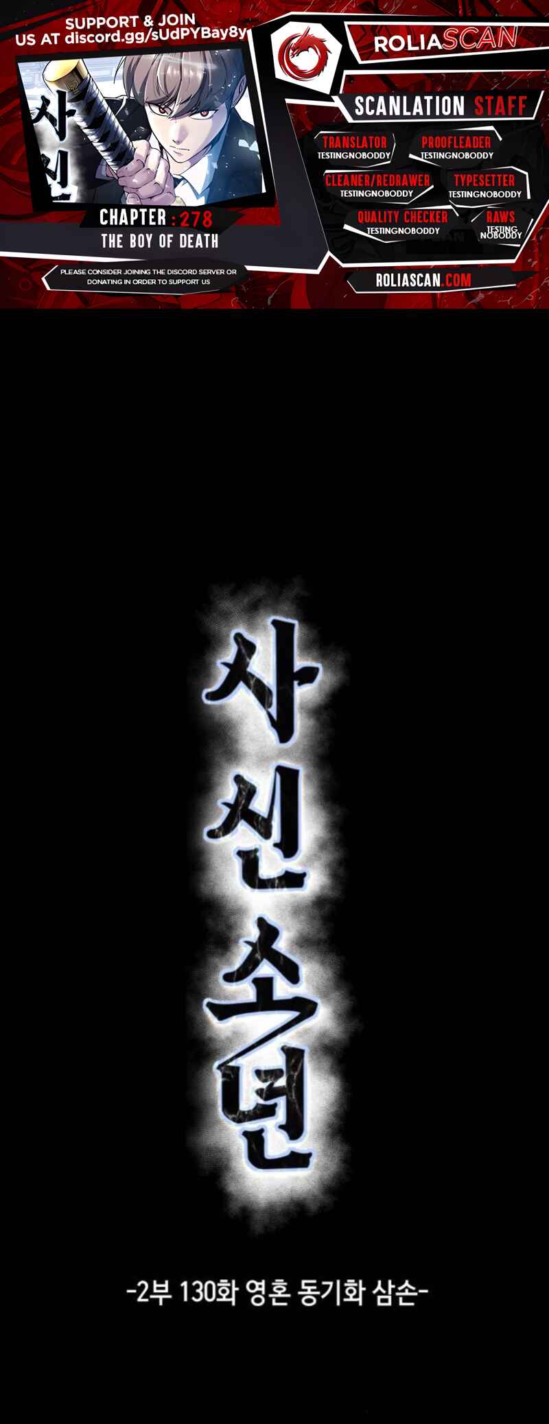 Chapter 278 - Page 1