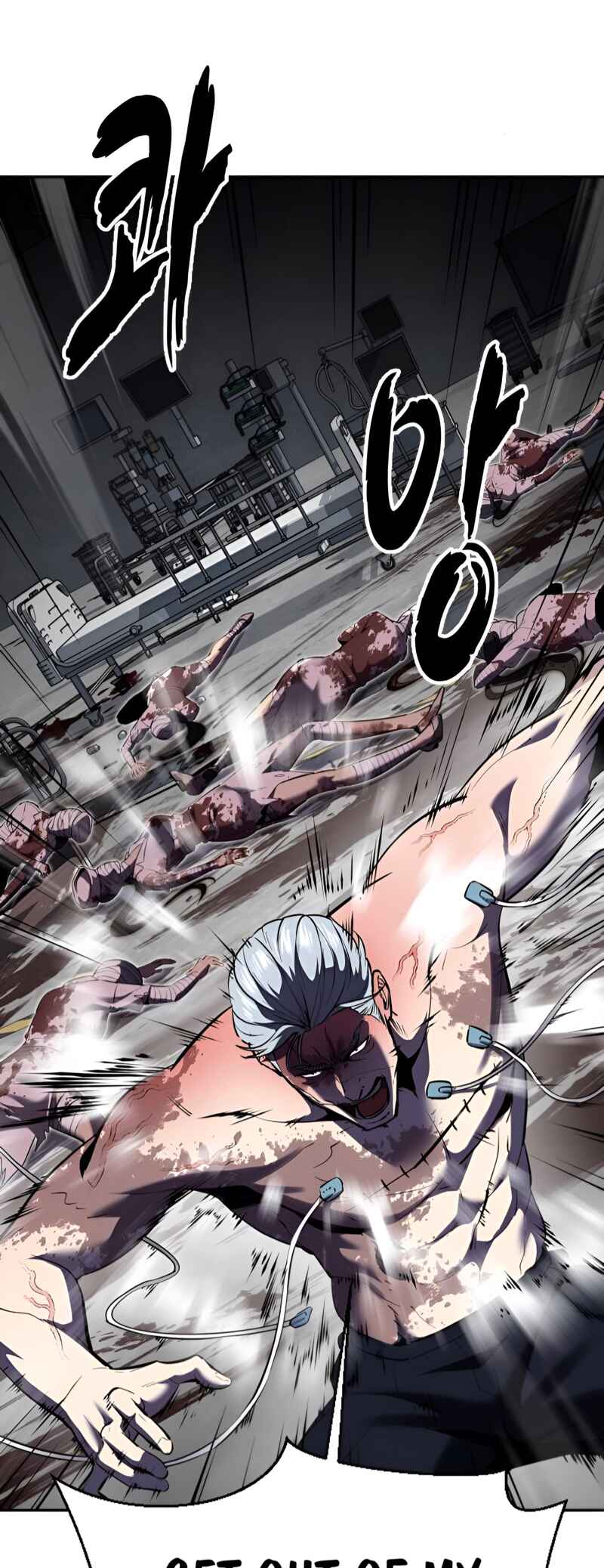 Chapter 278 - Page 4