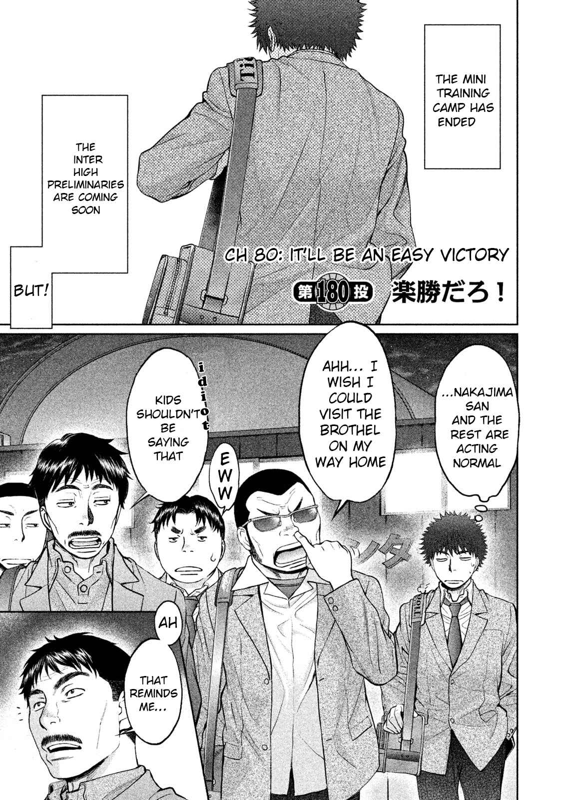 Chapter 180 - Page 2