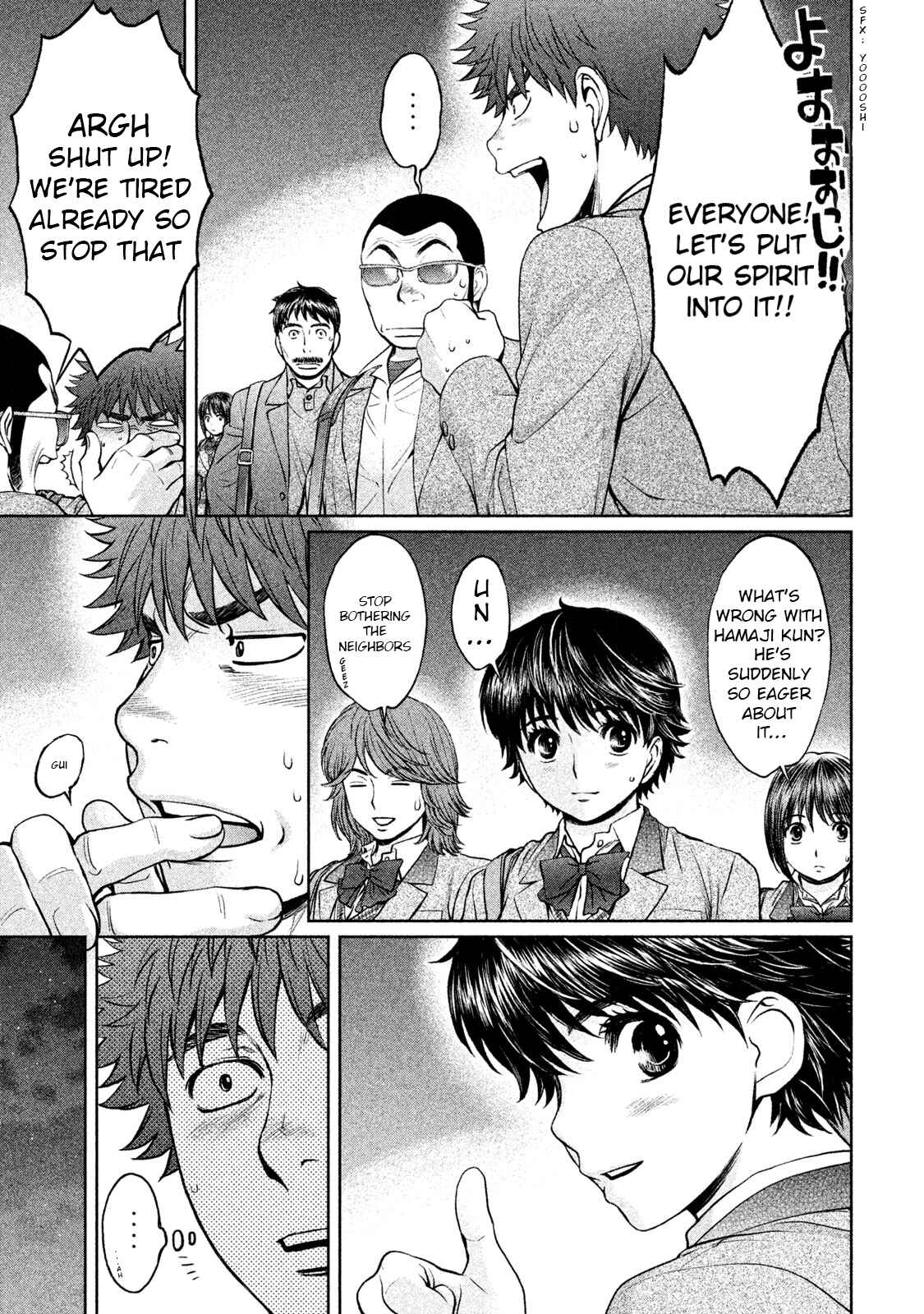 Chapter 180 - Page 4