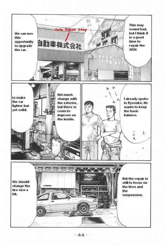 Chapter 425 - Page 3