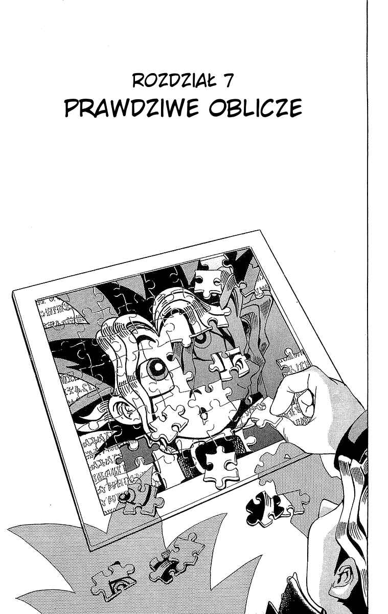 Chapter 7 - Page 1