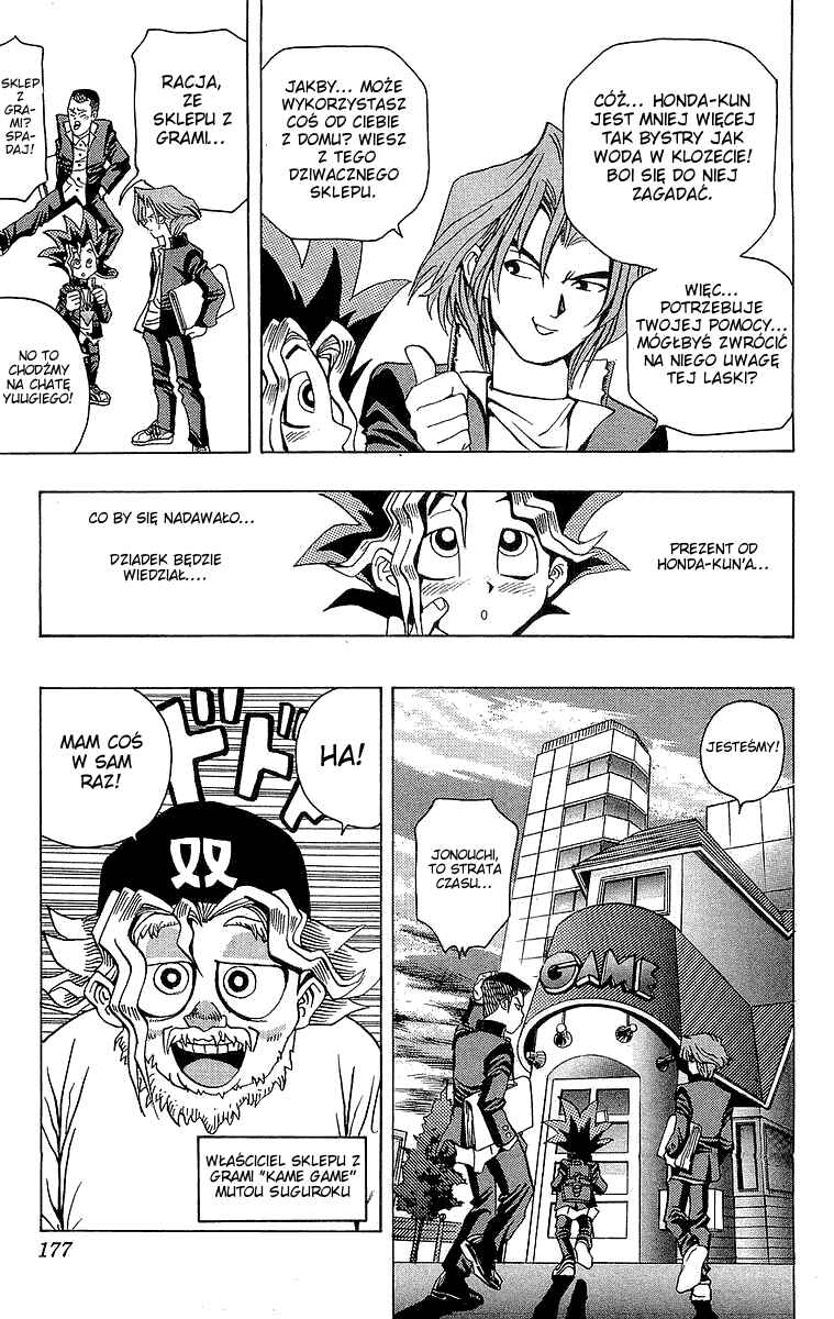 Chapter 7 - Page 5