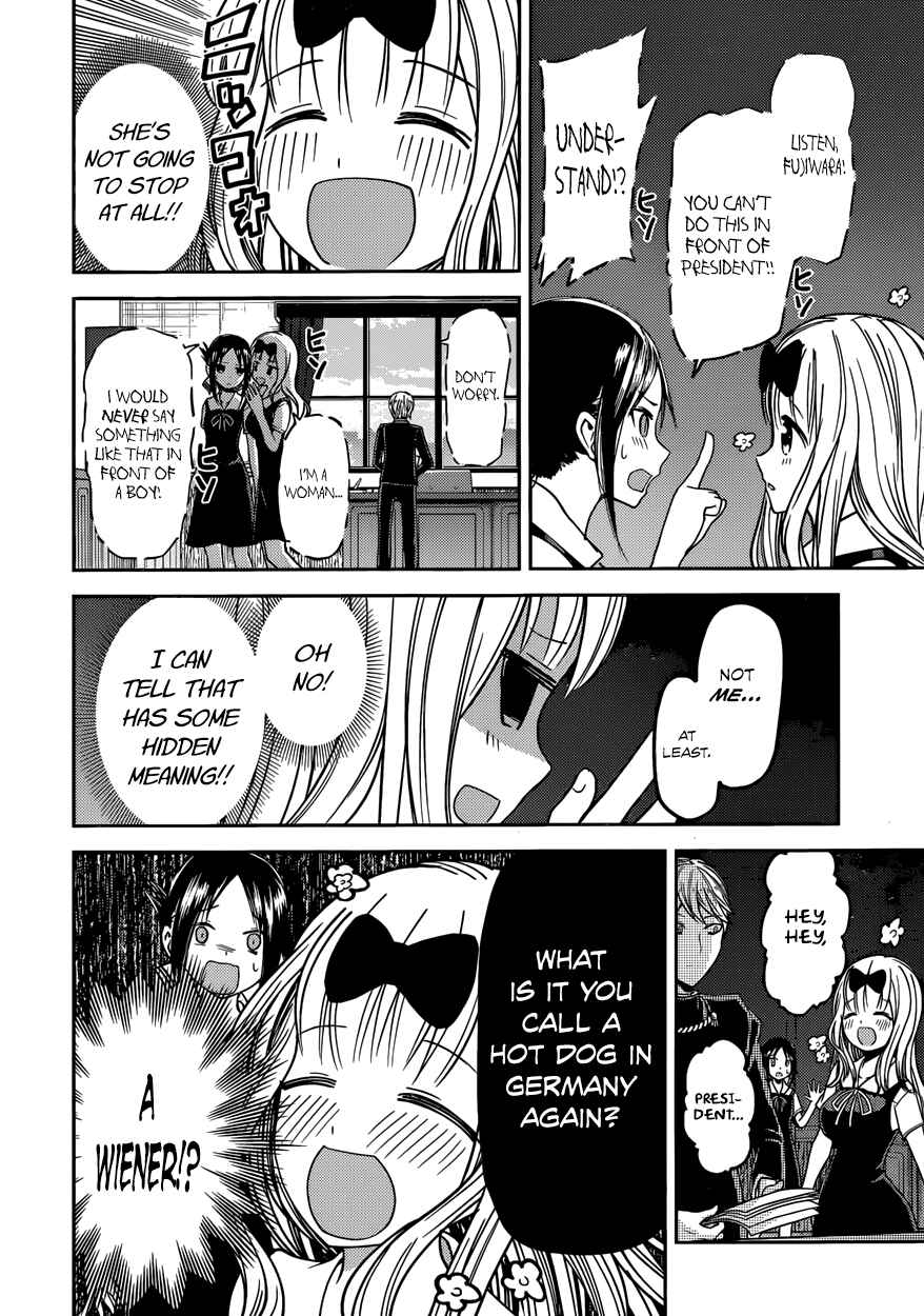 Chapter 27 - Page 13