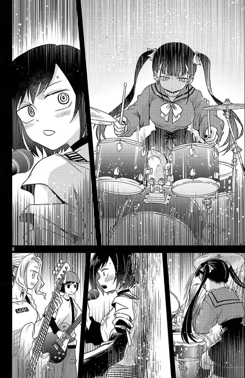 Chapter 5 - Page 9
