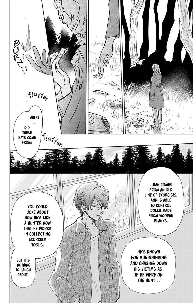 Chapter 101 - Page 15