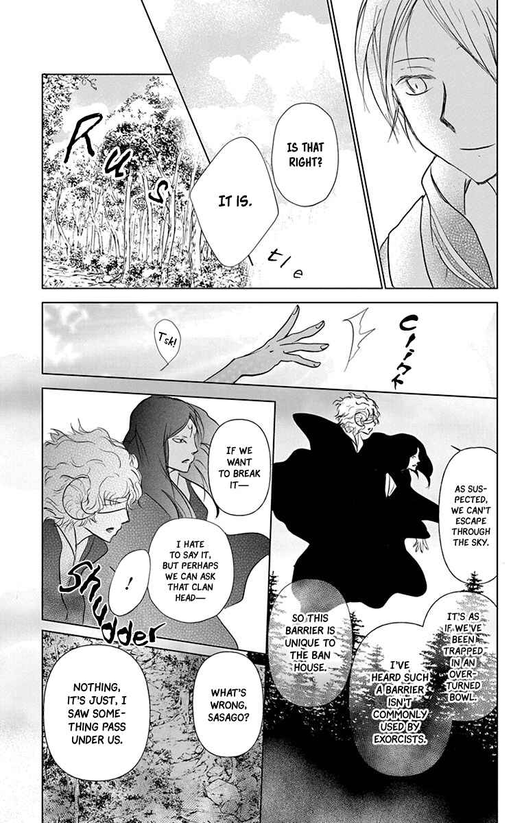 Chapter 101 - Page 22