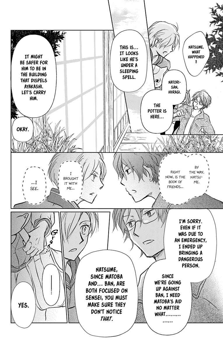 Chapter 101 - Page 27