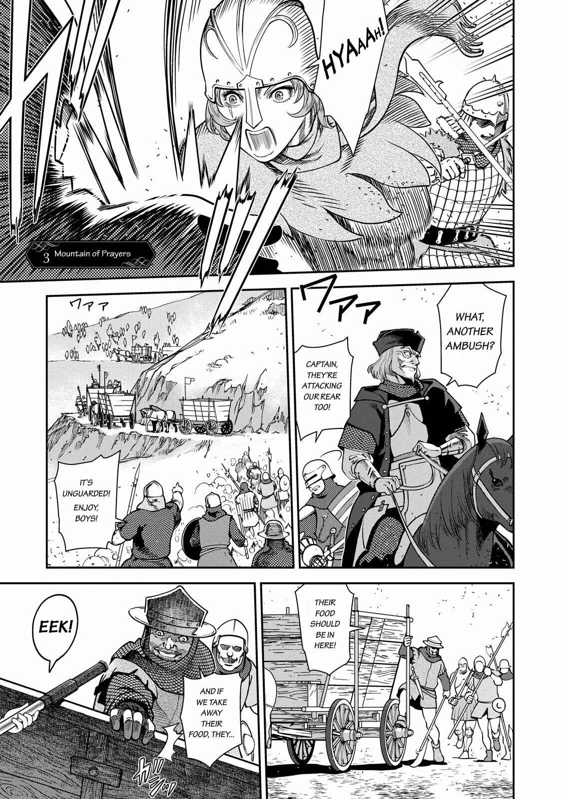 Chapter 3 - Page 1