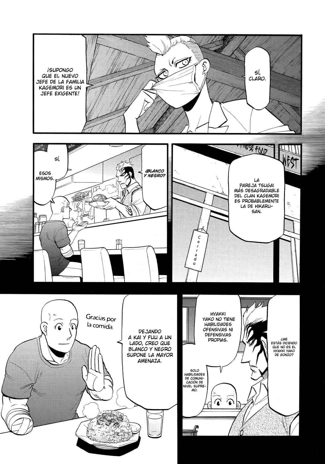 Chapter 45 - Page 12