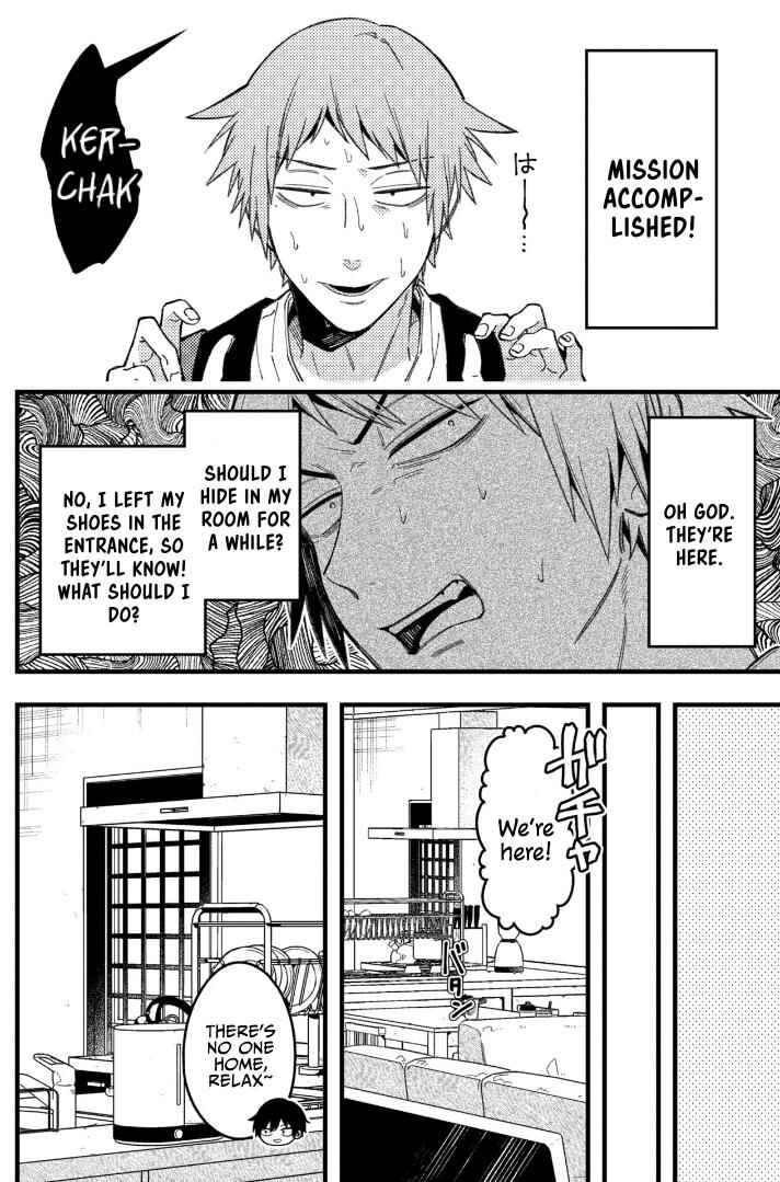 Chapter 80 - Page 5
