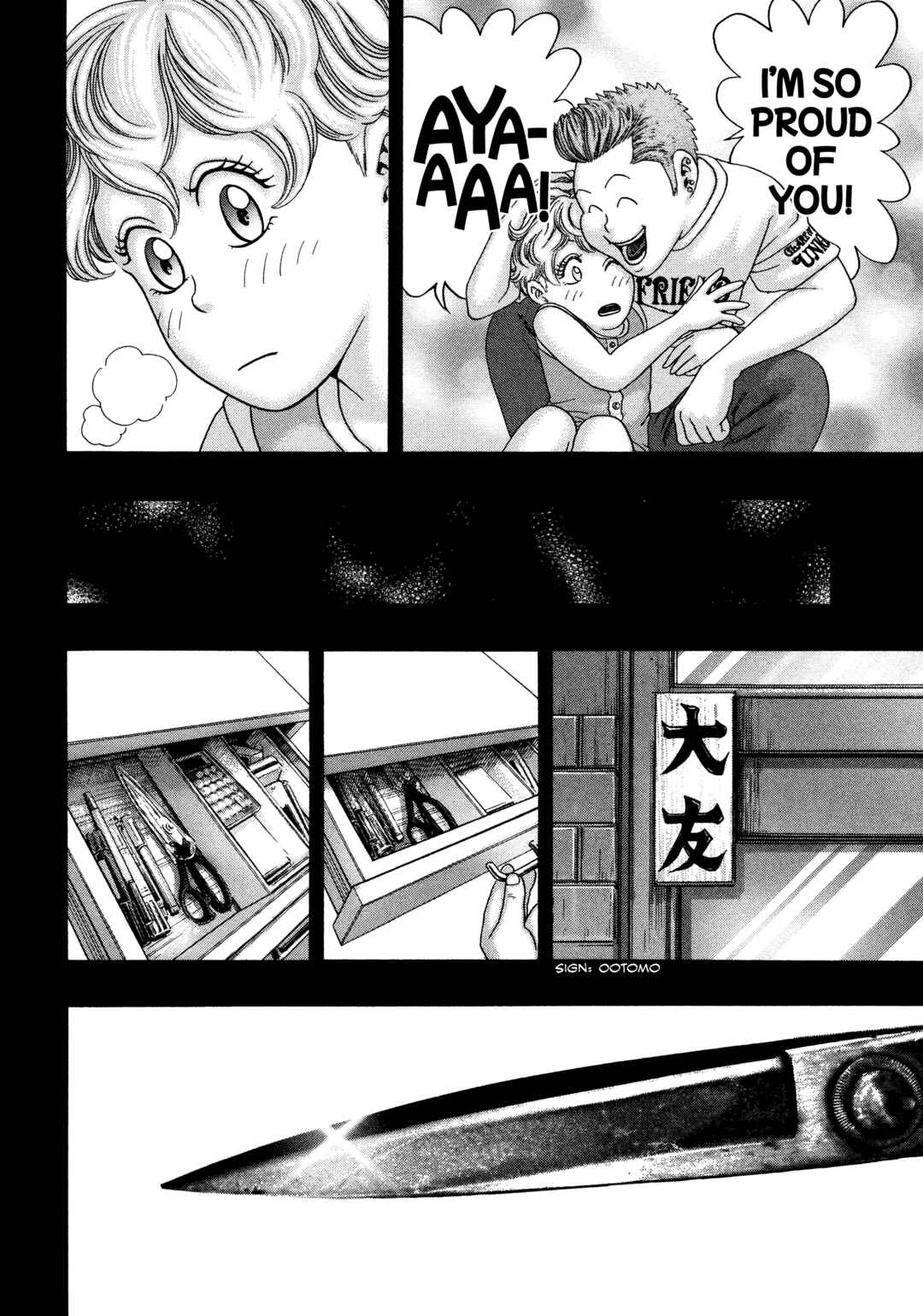 Chapter 34 - Page 17