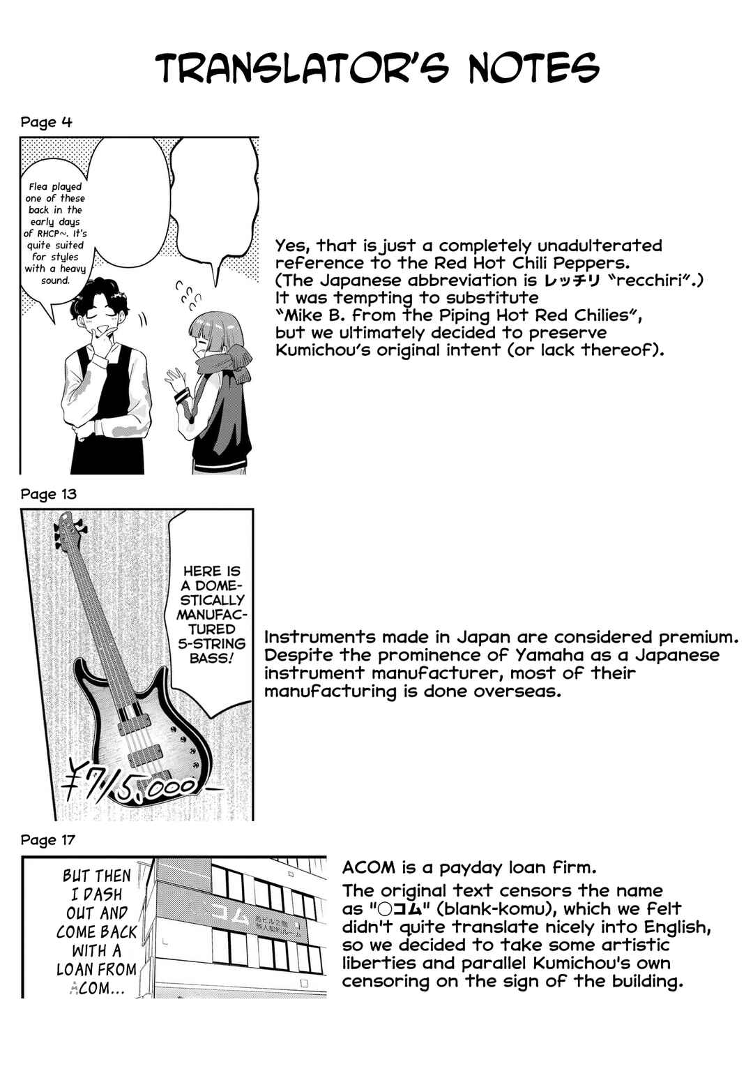Chapter 18 - Page 21
