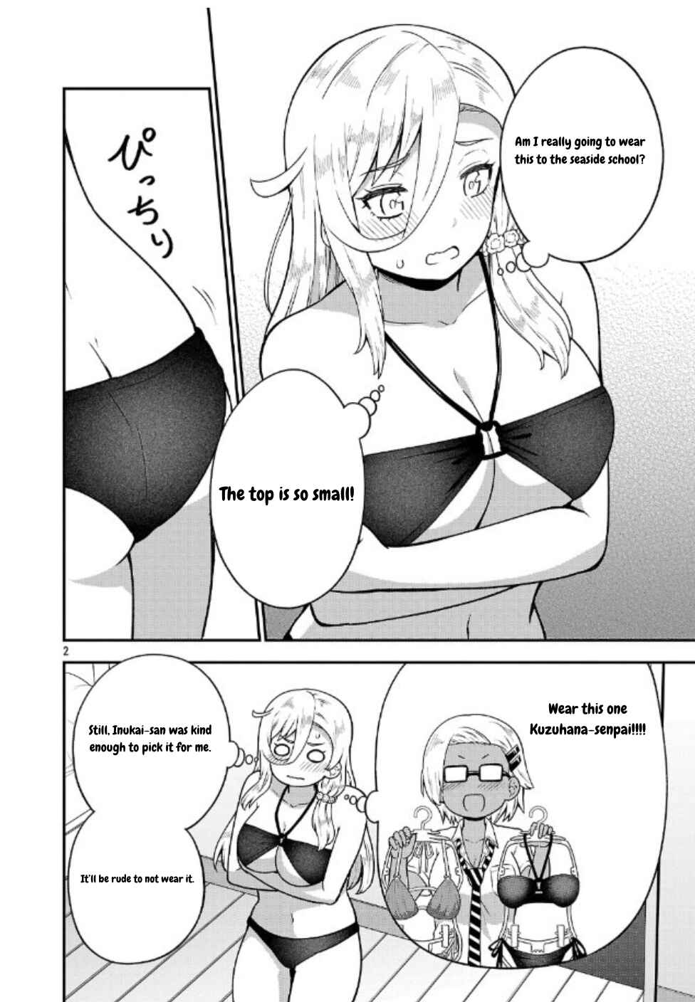 Chapter 6 - Page 2