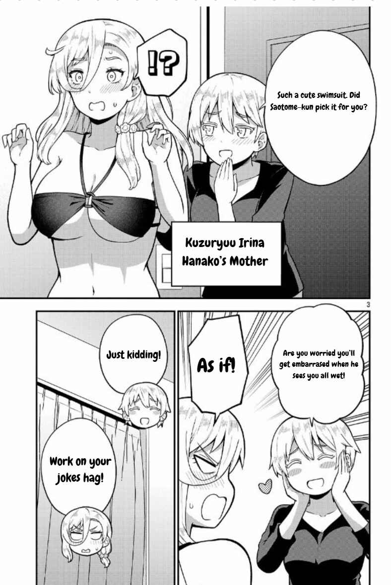 Chapter 6 - Page 3