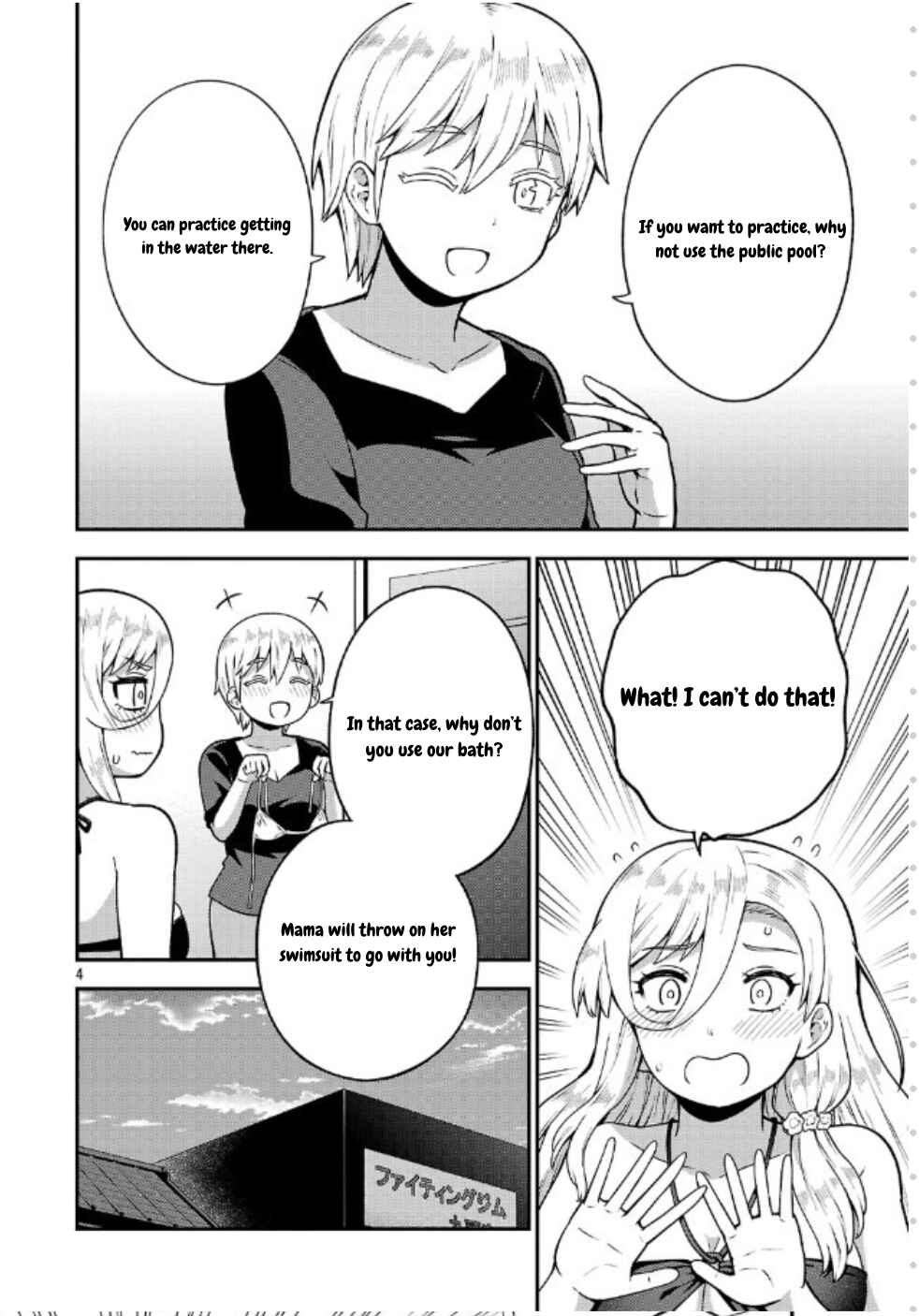 Chapter 6 - Page 4