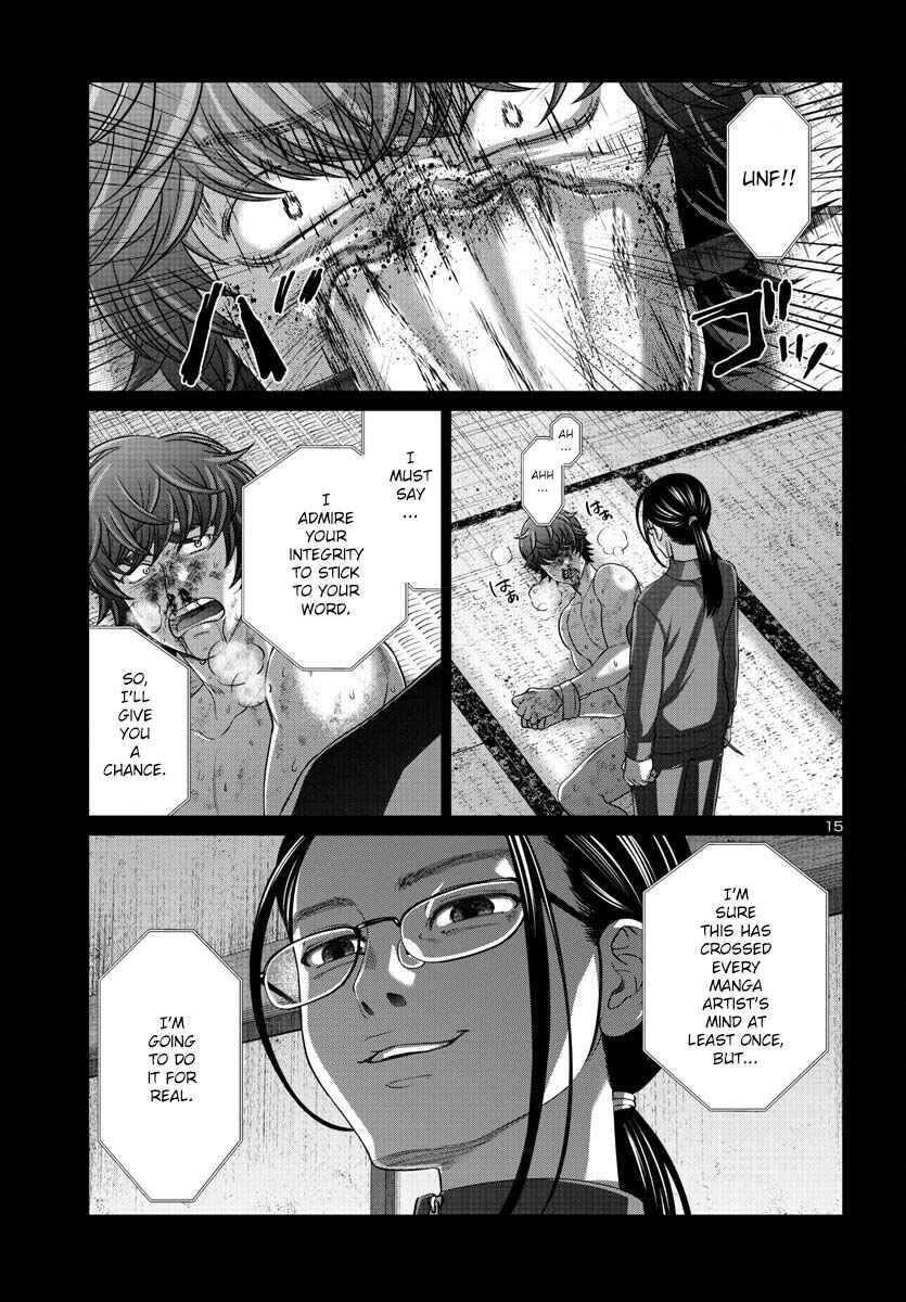 Chapter 90 - Page 16