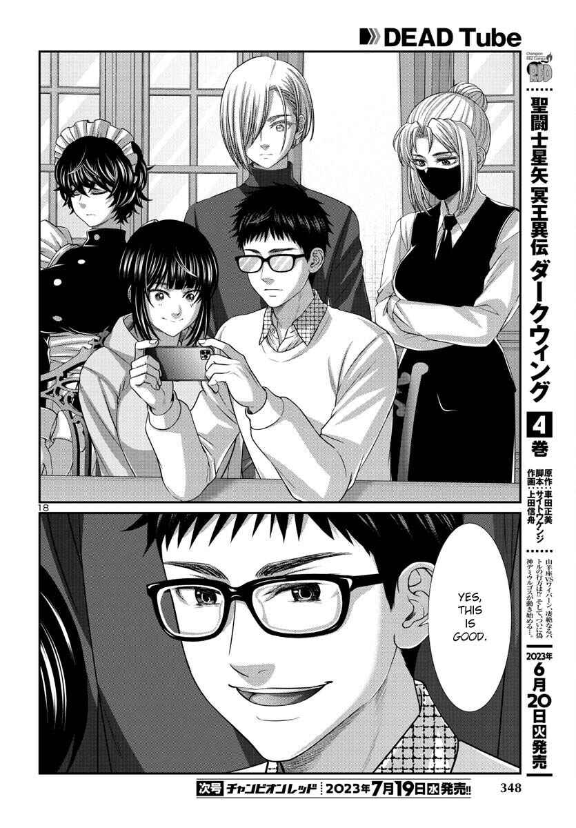 Chapter 90 - Page 19