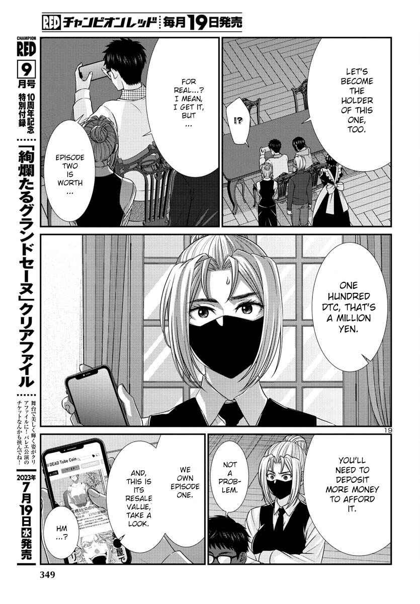 Chapter 90 - Page 20