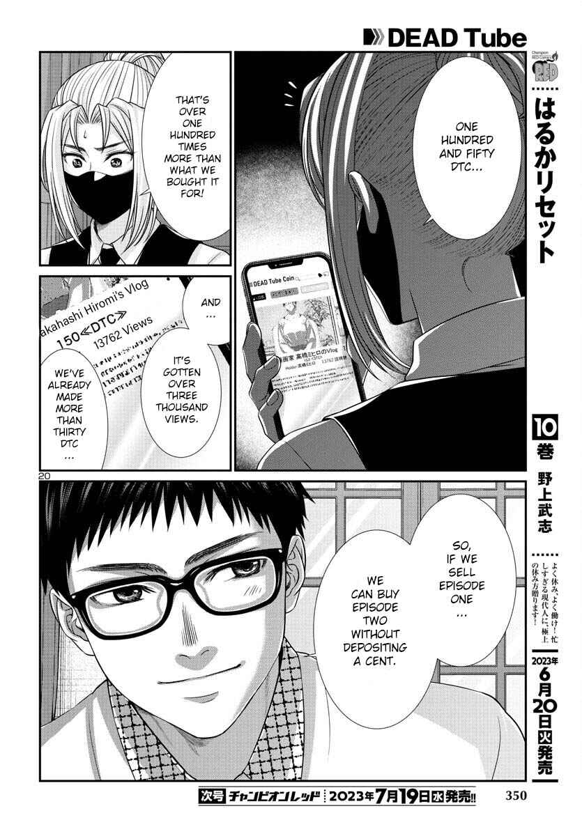 Chapter 90 - Page 21