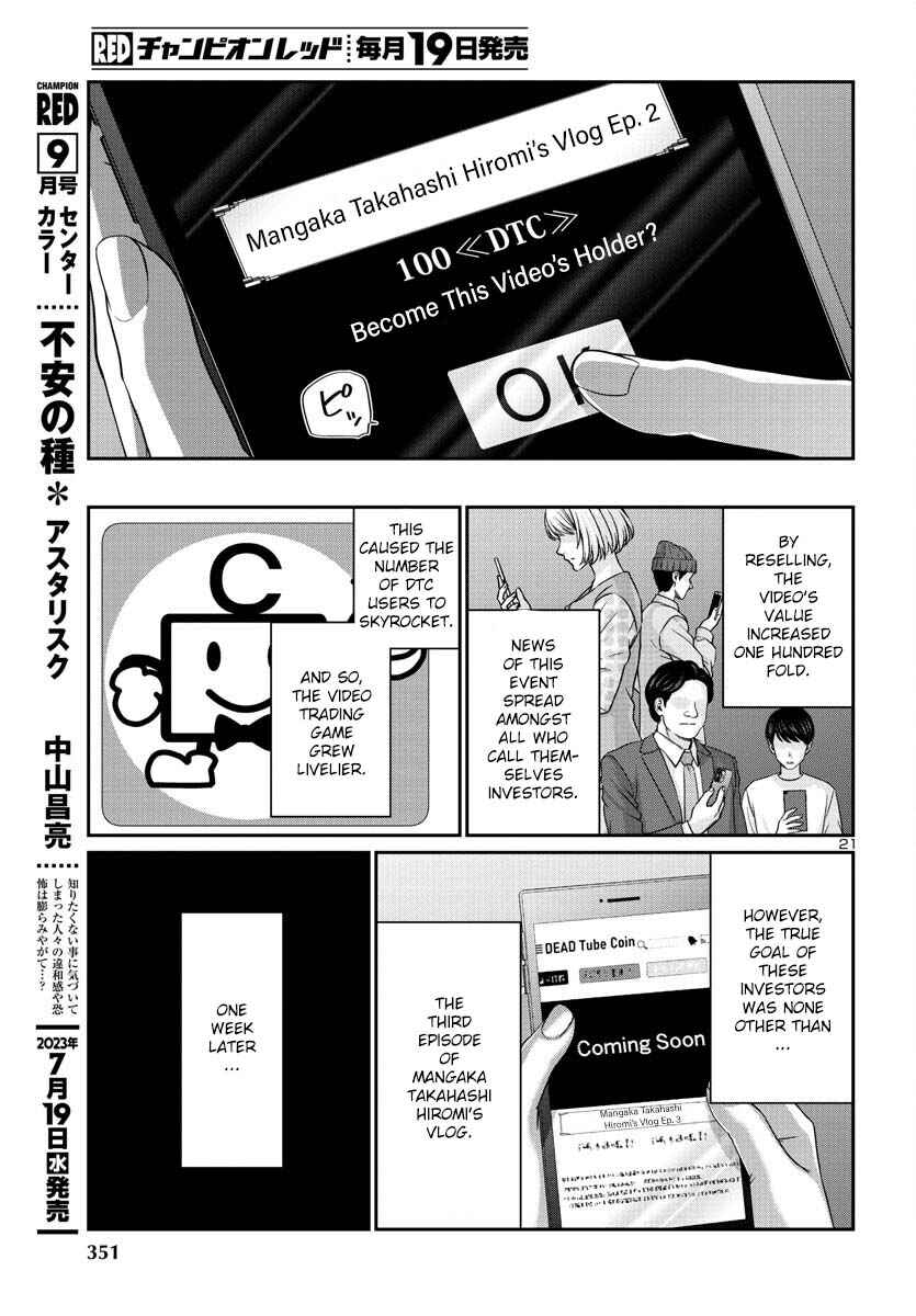 Chapter 90 - Page 22