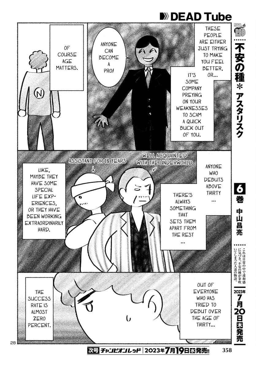 Chapter 90 - Page 29