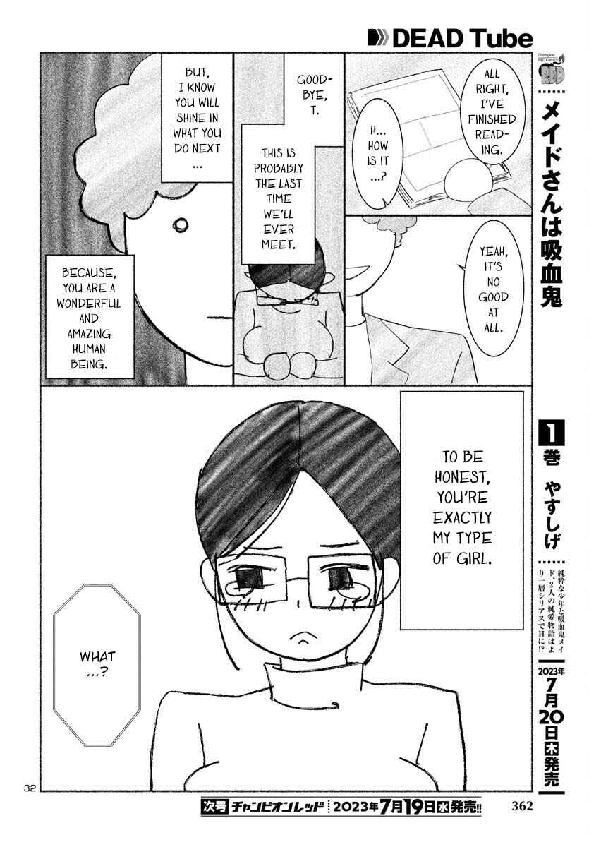 Chapter 90 - Page 33