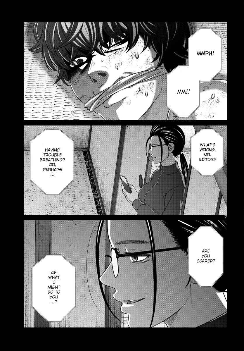 Chapter 90 - Page 9